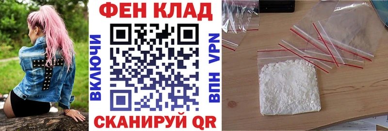Амфетамин VHQ  Купить где  Вяземский 