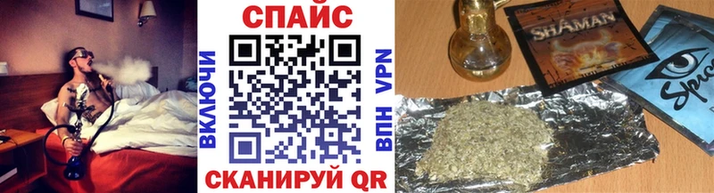 Купить закладки  Вяземский  Бутират оксибутират 