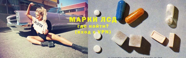 герыч Карпинск