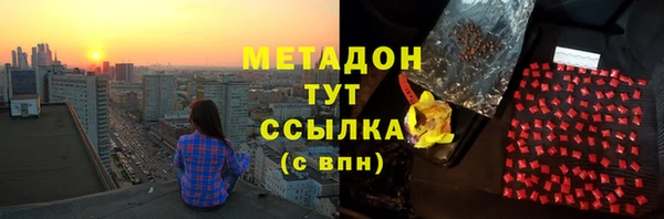 герыч Карпинск