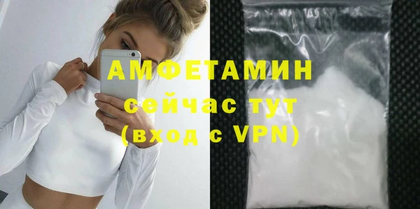 мдпв Карталы