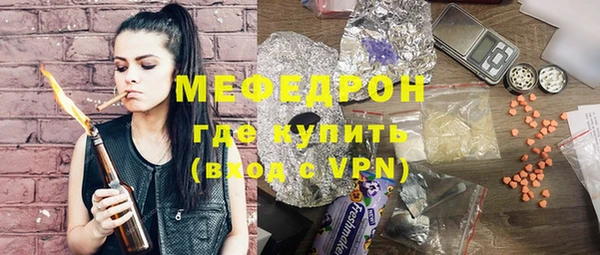 мдпв Карталы