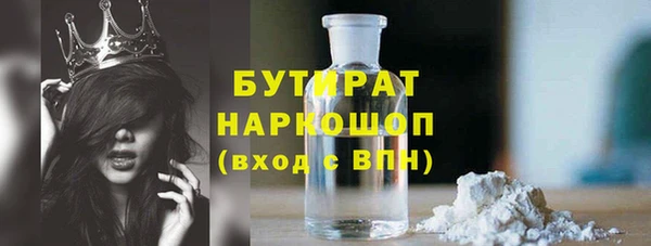 мдпв Карталы