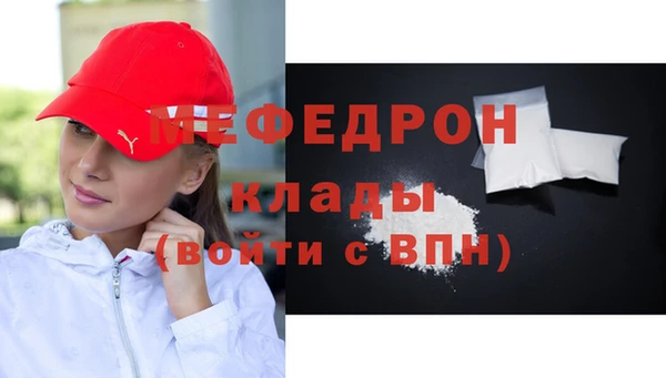 мдпв Карталы