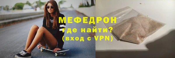 Альфа ПВП Тында