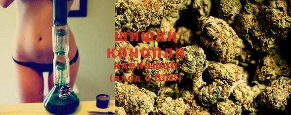 мяу мяу кристалл Касимов