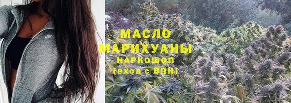 мдпв Карталы