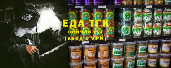 мдпв Карталы