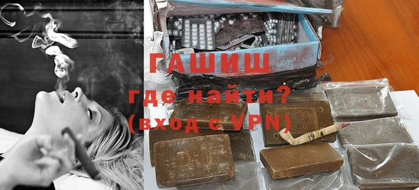 МДМА Туринск