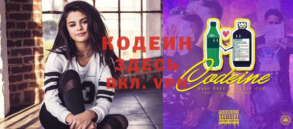 мдпв Карталы
