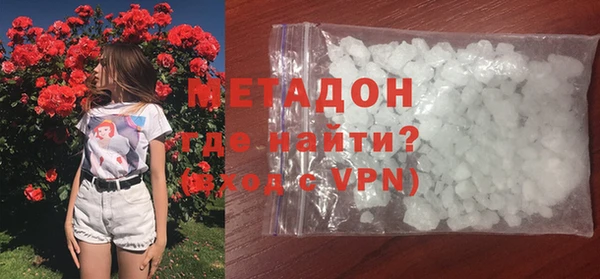 герыч Карпинск