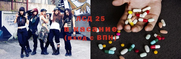 мдпв Карталы
