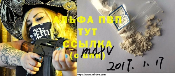 мдпв Карталы