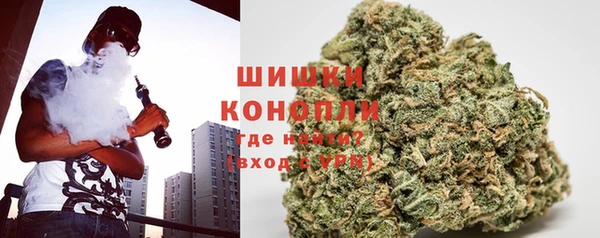 мдпв Карталы