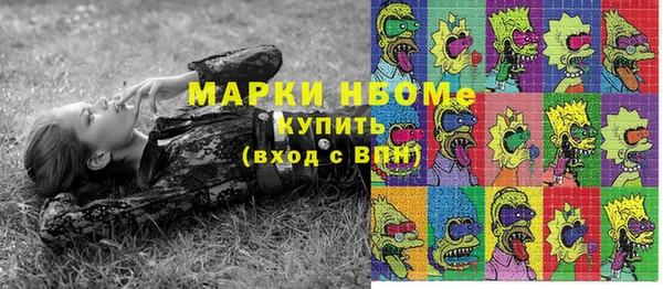 мдпв Карталы