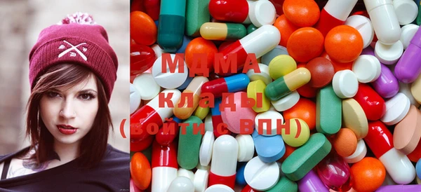 герыч Карпинск