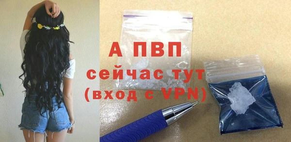 мдпв Карталы