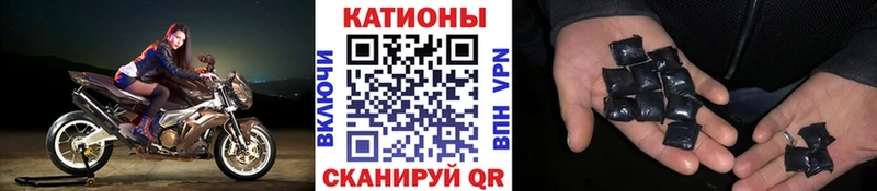 Купить  Вяземский  МЯУ-МЯУ 4 MMC 